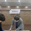 시흥희망의료복지 사회적협동조합 희망한의원 | 장기요양 재택의료센터 시범사업 업무협약식 / 시흥시 재택의료센터