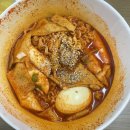 김가네운남점 | 광주 광산구 분식맛집 김가네 운남점