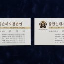 구미복사 이미지