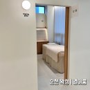 호수헤어라인 | 새로 오픈한 순천 호수공원 왁싱샵 '결,이룸' 헤어라인 + 이마 저통증 하드 왁싱 후기