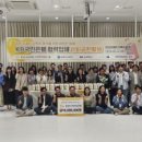 주식회사 국민은행