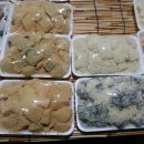 나드리떡집 이미지