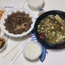 한식농장 이미지