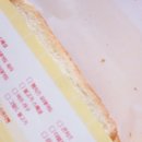 이삭약국 이미지