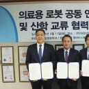 대경산업㈜ 이미지