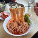 망향비빔국수시흥점 이미지