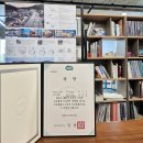 더숨건축사사무소