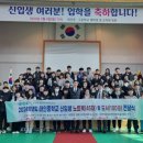 태인중학교 이미지