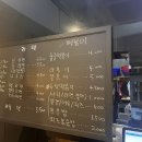 줌줌분식