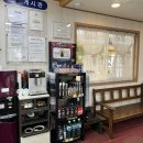 쉐보레장유바로서비스 이미지