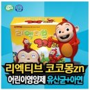 (주)에버셀 이미지