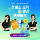 노베이스 네이버블로그