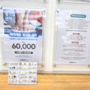 포쉬네일구로지밸리몰점 이미지