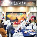 꿈나무 어린이 합창 이미지