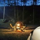 솔밭펜션캠핑장 이미지