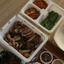 귀한족발화서점 이미지