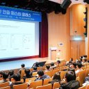 지란지교 이미지