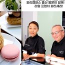 슈크레제과점 이미지