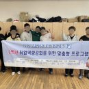 거창승강기고등학교 이미지