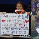스피드프랭카드 이미지