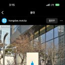 블루스토어 이미지