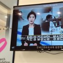 연세선앤유외과의원 이미지