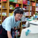 선명약국 이미지