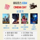 올림포스수학학원