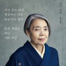 키키키린
