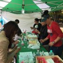 맑은마을 이미지