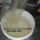 평촌1길 이미지