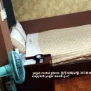 모텔세화