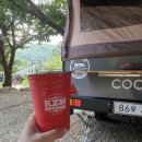 구만산장 캠핑장 이미지