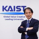 '4軍 과학군사령관' KAIST 이광형 前 총장, 국방대 명예 군사학박사 이미지