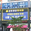 경희정담한의원 이미지