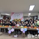 상록수아파트경로당 이미지