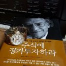 함께베리팜 이미지