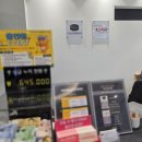 프로 스크린골프 | 오산스크린골프 KPGA 프로 레슨 받아본 후기
