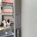 빈스517 이미지