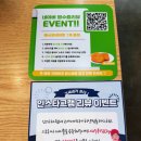 고씨네카레 하양점 | 하양밥집 고씨네 하양점 대가대 포장맛집 카레돈가스 전문점