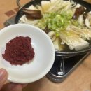 자동안쪽농장 이미지