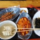 속초꼬마김밥 이미지