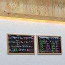 대포항회세꼬시 이미지