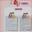 지인내과의원 이미지