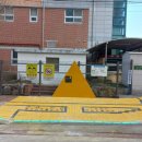 옐로우 통신 이미지