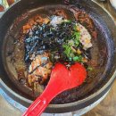 큰오리농장3 이미지