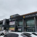 광덕모터스 이미지