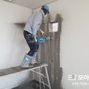 모아개발 이미지