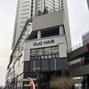 미사미용실 추천｜커트도 깔끔하고 가르마펌도 만족스러웠던 오유오헤어 후기