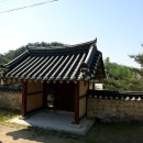 금성대군 이미지